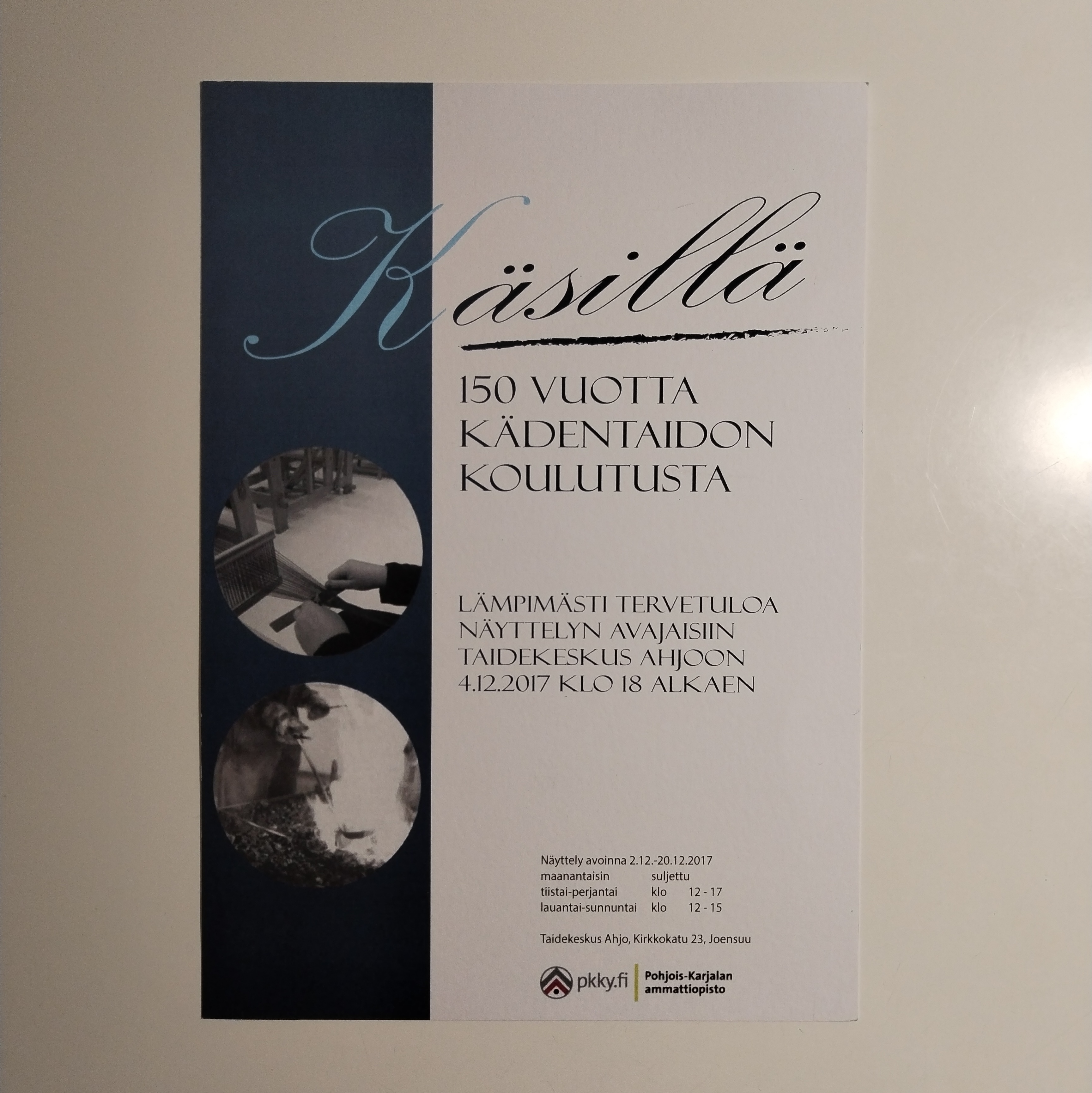 Kutsukortti Käsillä 150v